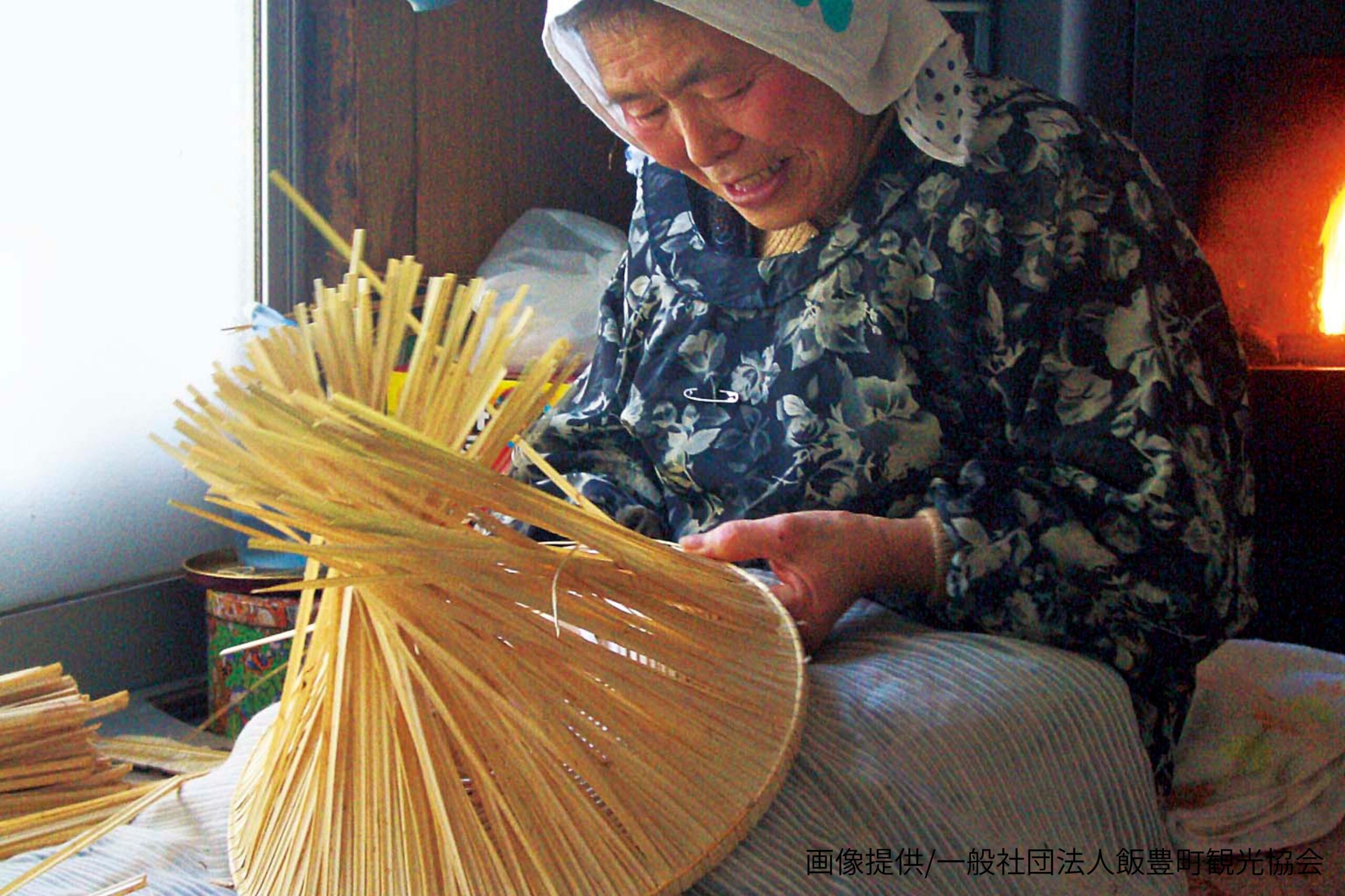 菅笠づくり体験