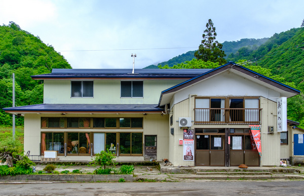 民宿　奥川入（おくかわいり）