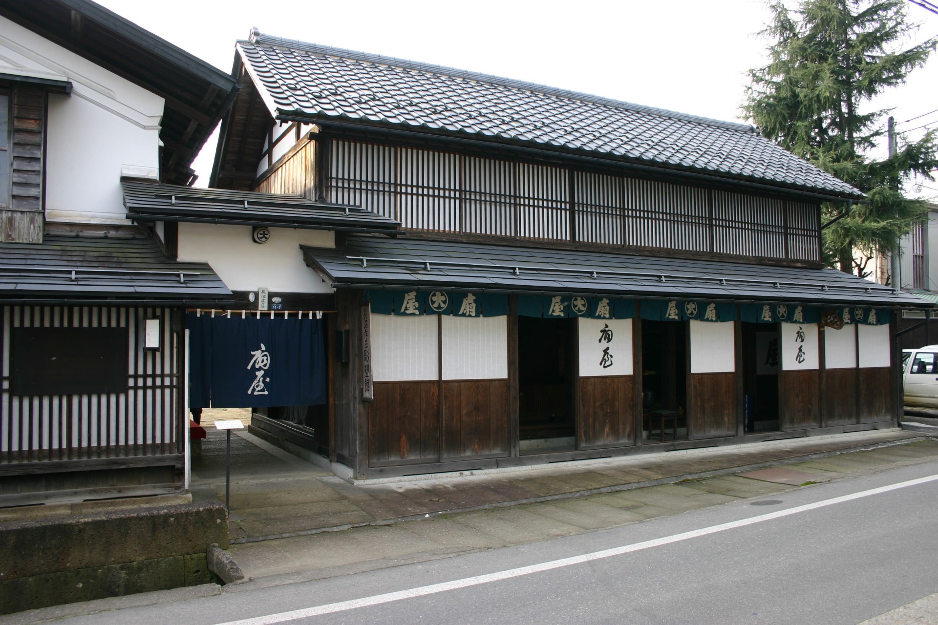 文教の杜ながい