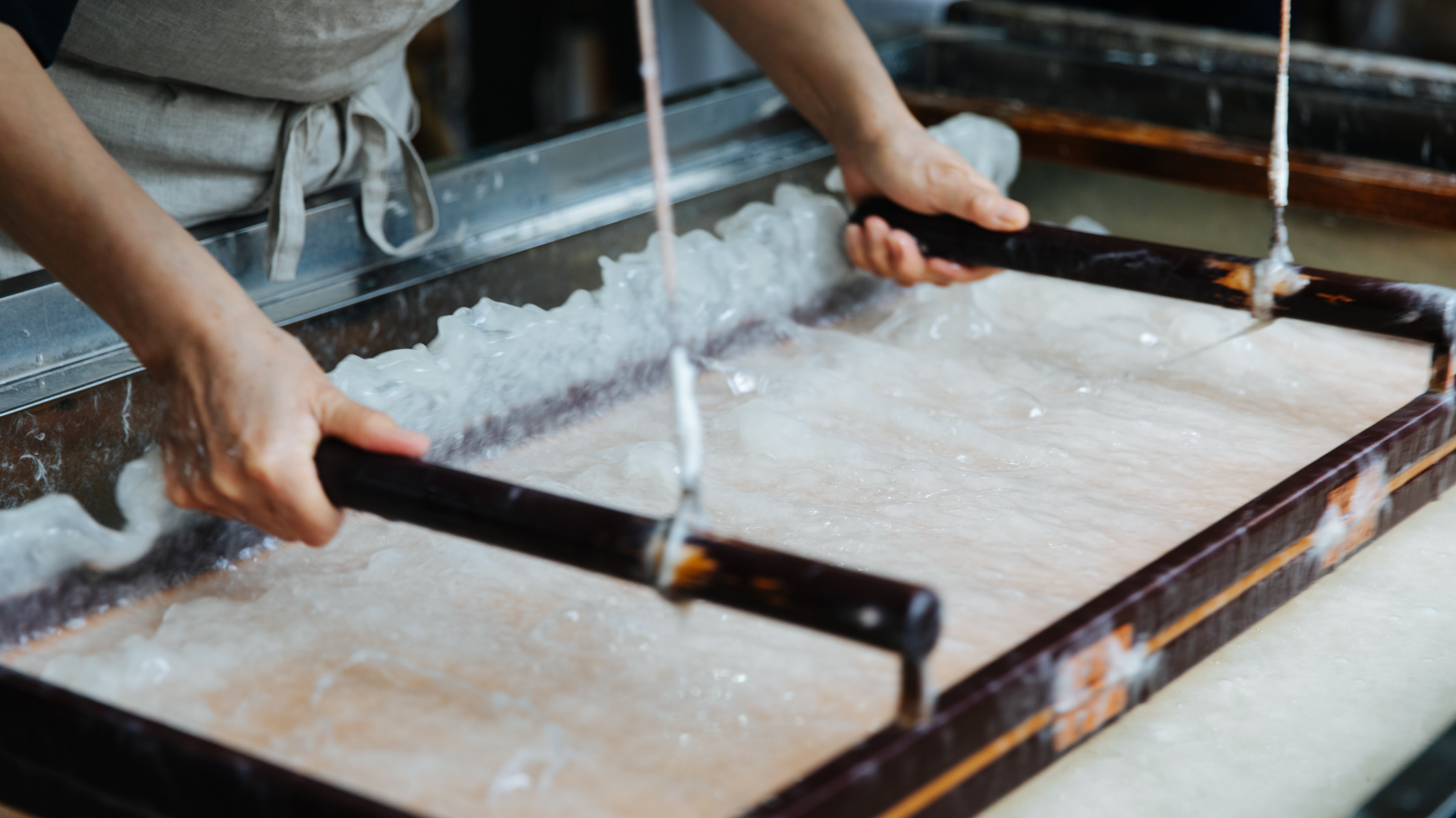 深山和紙振興研究センター